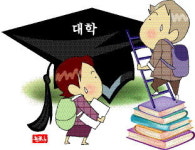 [교단칼럼] 나를 위한 온전한 하루 보내기