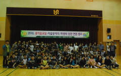 “직접 의식주 해결하고 자립심 키워요”