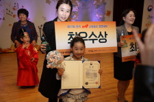 통영유치원, 전국 119소방동요대회 최우수