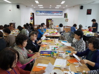 경남 새마을문고, 북아트지도사 자격증 교육