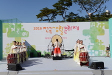 경남문화예술진흥원