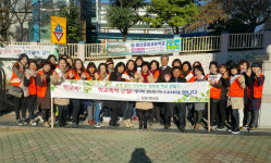 창원현모회 팔룡중학교에서 학교폭력예방 캠페인