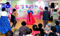 창원 진불선원, 250여명 참석 경로잔치