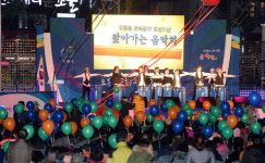 마산 오동동 문화광장 이달 말 준공