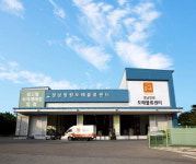 경남창원도매물류센터 주류 판매 시작