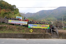 의령소방서, 자굴산서 산불예방 캠페인