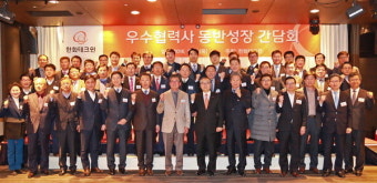창원 한화테크윈 “협력사와 동반성장 강화”