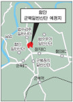 함안 군북산단 예정지 토지거래 허가구역 지정