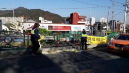 거제시 ‘연말 급증 불법광고물’ 집중단속