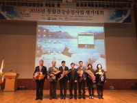 통영시보건소 건강증진사업 추진 ‘경남 최고’