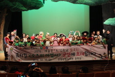 “뮤지컬 배우며 창의력·표현력·자신감 키웠어요”