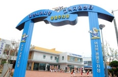 마산어시장 제2주차장 건립 ‘2년째 난항’