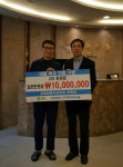 진해 성훈치과, 지구촌나눔에 1000만원