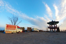 의령 한우산 생태숲에 푸드트럭 2·3호점 영업