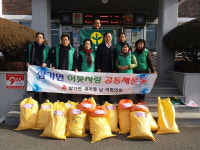 합천 삼가면 새마을협의회, 경로당에 가래떡