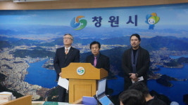 창원시, 방송서 시정비판한 시의원 등에 손배소송