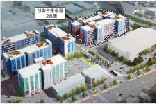 마산자유무역 공장 1·2호동 입주기업 2곳 선정