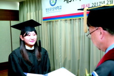 창원문성대·연암공대·진주보건대·남해대학 학위수여식