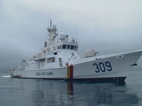 창원해경, 경비함정 309함 입항