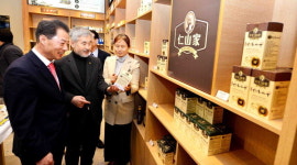 (주)인산가죽림지점 | 죽염 종가 ‘인산가’ 창원지점 문 열어