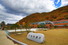의령 의병박물관, 각종 행사 안내 문자서비스