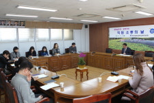 김해교육청, 청렴도 향상 방안 논의