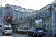 김해시, 진영전통시장 상설마트 내부시설 개선한다