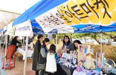 미술관 앞 아트마켓