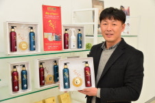 [창업.스타트업] 황칠나무 추출물로 만든 화장품·뷰티용품 생산