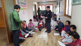 거창군 가조면, 불법소각·산불예방 좌담회