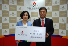 박현숙(금강 대표)씨, 도내 96번째 아너소사이어티 가입