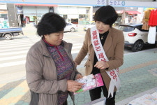 고성군, 농협 파머스마켓서 결핵예방 캠페인