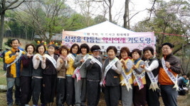 천주암 신도회, 천주산 진달래축제서 다과 제공