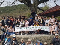 하동 화개중 ‘지리산둘레길 도보여행’ 한다