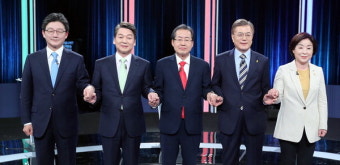 [대선후보 TV토론] 검찰개혁·대통령 권력분산 ‘공감’