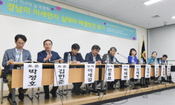 ‘갑갑한 경남’ 숨통 틔우려면 미세먼지 ‘촘촘한 측정’부터