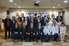 우암·승도의료재단 진동태봉 등 3개 병원, 대한민국전몰군경유족회 경남지부와 결연