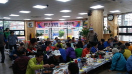 통영시 정량동, 식당 4곳서 경로위안잔치