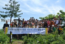 “교사·학생·학부모 ‘소통의 길’ 함께 걸었어요”