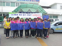 창원 봉림동, 출산 장려 캠페인 펼쳐