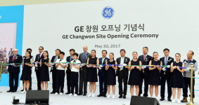 창원에 GE파워 글로벌 생산기지 섰다