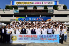 태봉병원, 500여명에 의료봉사