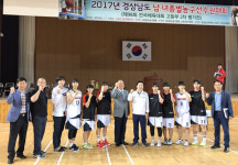 전국체전 농구 경남대표에 김해가야고·삼천포여고