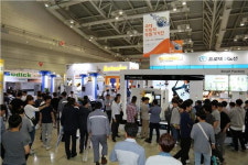 4차 산업 주도할 최신기술 창원서 선뵌다