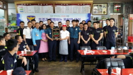 박영수 손짜장 사장, 경찰·의경 짜장면 나눔