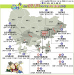 [궁금타] 경남 로또 성지는 어디?