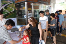 신대구부산고속도로, 양평휴게소서 노선 홍보