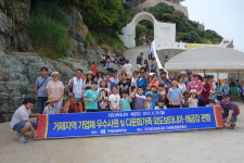 거제상공회의소, 거제 외도·해금강 탐방