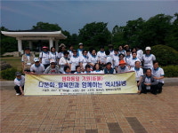 경남평화대사협, 다문화가족 등 경주 탐방