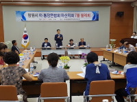 내서읍행정복지센터, 창원광역시 추진 설명회